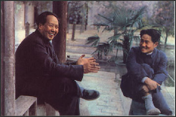 20080218-Mao with Son.jpg